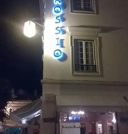 Rossio * Alcobaça